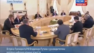 Путин я приеду  не от кого бегать не собираюсь