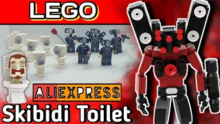 LEGO SKIBIDI TOILET/ЛЕГО СКИБИДИСТЫ И КАМЕРАМЕНЫ