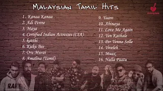 Malaysian Tamil Hits | Jukebox | Malaysian Song Collection