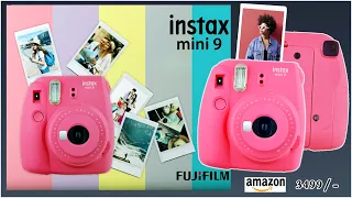 Fujifilm Instax Mini 9 | Unboxing | Instant Camera | 2021