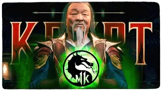 БРЕЙН И ДАША ЗАШЛИ В КРИПТУ! ● MORTAL KOMBAT 11