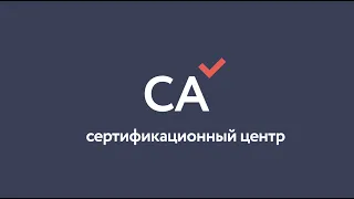 Семинар «Диагностика профессиональных компетенций педагогических работников и руководителей ДОО»