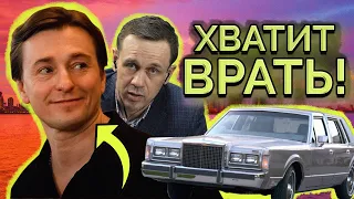 КАК ОН ОБМАНЫВАЕТ МИЛЛИОНЫ? КАРТА ХАЛВА-РАЗВОД?| Как не платить кредит | Кузнецов | Аллиам