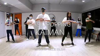 Myboi - Billie Eilish | Kaiman Choreography | Warehouse Dance Studio