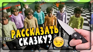 РАССКАЗЫВАЮ СКАЗКИ ДЕТЯМ И ЗАПИХИВАЮ ИХ В АНИМАТРОНИКОВ ▶️ FNAF: Killer in Purple #2