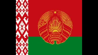 Presidential Fanfare of the Republic of Belarus