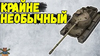 M 4 Y - ЧЕСТНЫЙ ОБЗОР СТРАННОГО БАРАБАНЩИКА 🔥 WoT Blitz