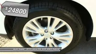 2010 Lexus RX 450h AWD Hybrid Seattle WA 98108