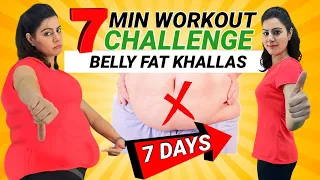 7 Day Challenge Home Workout To Lose Weight in 7 Mins|Easy Exercises to Lose Belly Fat for Beginners