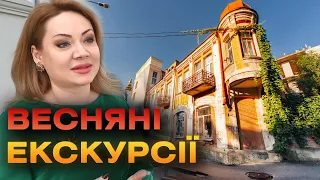 У квітні «Офіс туризму Вінниці» підготував 14 екскурсій та турів