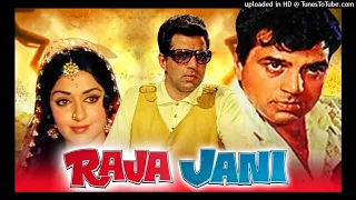 Jaani O Jaani#kishore Kumar#Film-Raja Jaani