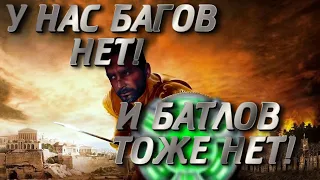 MARVEL CONTEST OF CHAMPIONS  ПЯТНИЧНЫЕ БАТЛЫ!  ЧТО ЗА НОВЫЙ УСИЛОК???