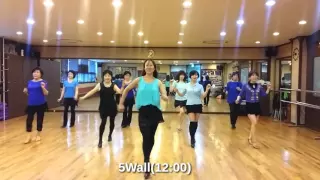 Que Maravilla Line Dance ( Intermediate)