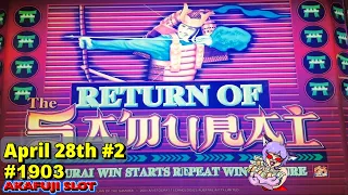 Return Of Samurai Slot Machine at Pechanga Casino Resort こんなこともあるさ