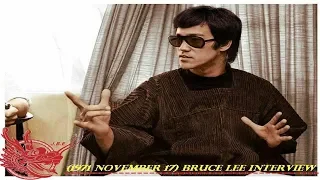 Брюс Ли-Интервью (17.11.1971)