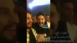 حمید هیراد و راغب در کنسرت فرزاد فرخ🤩💫