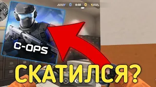 😰 КАК ИГРАЕТСЯ В Critical Ops В 2024 ГОДУ? |  Critical Ops