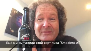 Smokie приглашают на концерт в Петербурге!