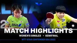 Miu Hirano vs Cheng I-Ching | WS SF | WTT Star Contender Goa 2023