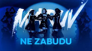 MARUV - Ne zabudu (Official Dance Video)