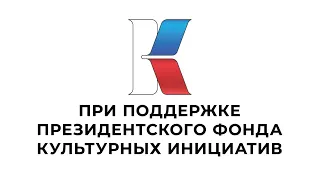 Действие авторского права в отношении переводчика русского жестового языка. Часть 1