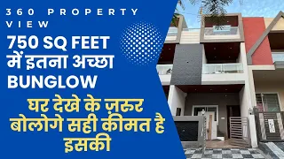 VN1 | 3 BHK bungalow | 3bhk LuxuryVilla | Property for Sale | Inside Tour | Call 6262900360 | Indore