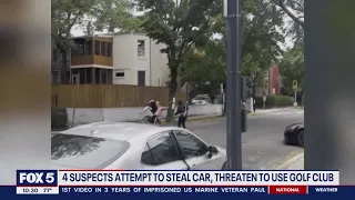 4 suspects attempt to steal car in DC, threaten to use golf club