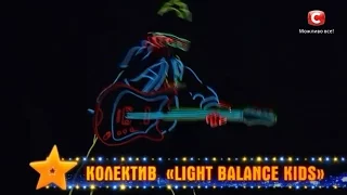 Light Balance kids - Круче всех - "Україна має талант-9".Діти-2  [11.03.2017]