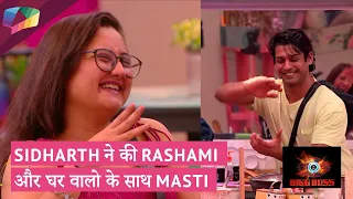Sidharth ने की Rashami और घर वालो के साथ masti | Bigg Boss 13