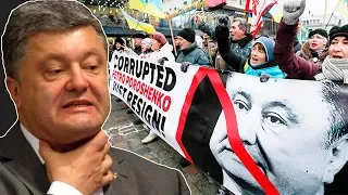 По всей стране началось... Украинцы начали мстить прокурорам, судьям и чиновникам.