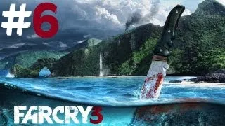 Far Cry 3 - Walkthrough - Part 6 - Deer Hunter