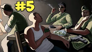 GTA САН АНДРЕАС Прохождение Серия 5 (Всего лишь бизнес)