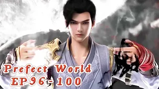 Perfect Would EP96-100！Shi Hao braved Bronze Sparrow Terrace alone and defeated all the geniuses!