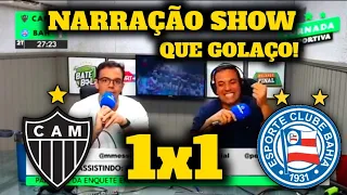 REAÇÕES E NARRAÇÃO SHOW - ATLÉTICO MG 1X1 BAHIA [ BRASILEIRÃO SÉRIE A 2024 ]