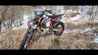 Мотоцикл ZM moto Tracer 300 2t немного грязи и эндуро. Enduro 300 2t