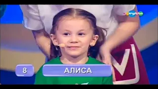 АЛИСА СМИРНОВА 5 лет Король Караоке