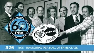 PBA 60th Anniversary Most Memorable Moments #26 - Inaugural PBA Hall of Fame Class