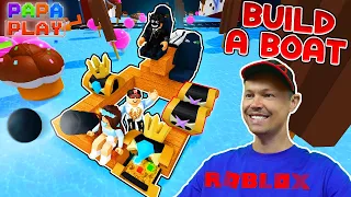 СТРОИМ ЛОДКУ в Build A Boat For Treasure