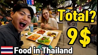 Only 9 dollars for All?? Best Food Court in Bangkok Terminal21 [Thai Culture]