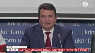 ГПУ готує підозри керівництву і суддям сумнозвісного Окружного адмінсуду Києва: у чому звинувачують