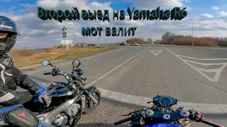 второй выезд на Yamaha R6 мот валит)