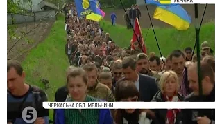 Тисячі українців вшанували героїв Холодного Яру