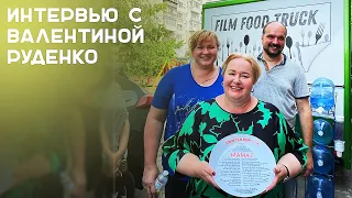 Валентина Руденко о сериале Мама - Продолжение уже завтра на канале OSNOVAFILM