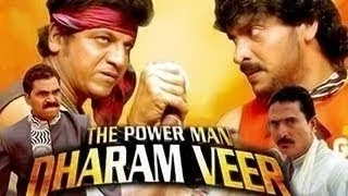 The Power Man Dharam Veer - द पावर मैन धर्म वीर - Full Length Action Hindi Movie - Shivraj Kumar