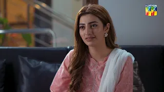 Apne Shohar Ko Itni Azaadi Na Do Ke...!! Bikhray Hain Hum #noorhassan #nawalsaeed HUM TV