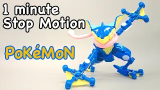 Pokemon『‎GRENINJA』MEGA CONSTRUX LEGO Compatible