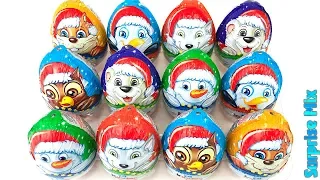 НОВОГОДНИЙ Киндер Сюрприз 2019 - ТОЛЬКО СЕРИЙНЫЕ ИГРУШКИ... New Year KINDER SURPRISE Unboxing