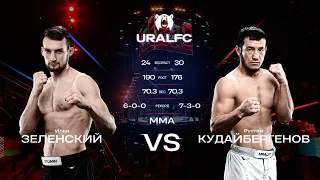 Battle for Supremacy: Ilya Zelenskiy vs Rustem Kudaybergenov | Ural FC 5