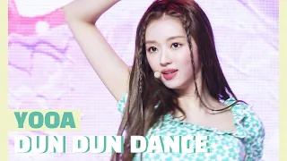오마이걸(OH MY GIRL) ‘Dun Dun Dance' 유아(YOOA) ver.
