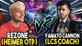 BEATING AN LCS COACH IN SOLOQUEUE?! | REZONE VS YAMATO CANNON MIDLANE! - League of Legends